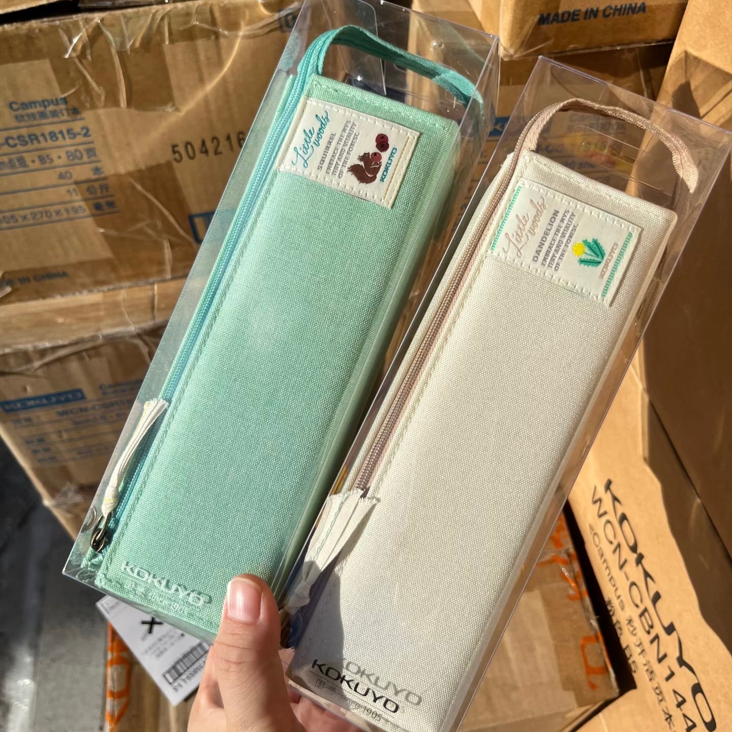 KOKUYO Stand-up Box Pencil Case - 5pcs