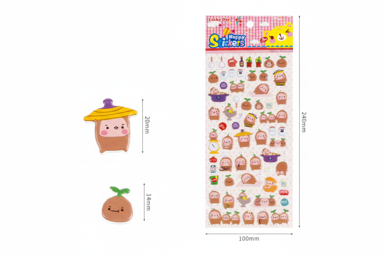 萌系小草貼紙 - 帶尺寸無其他文字