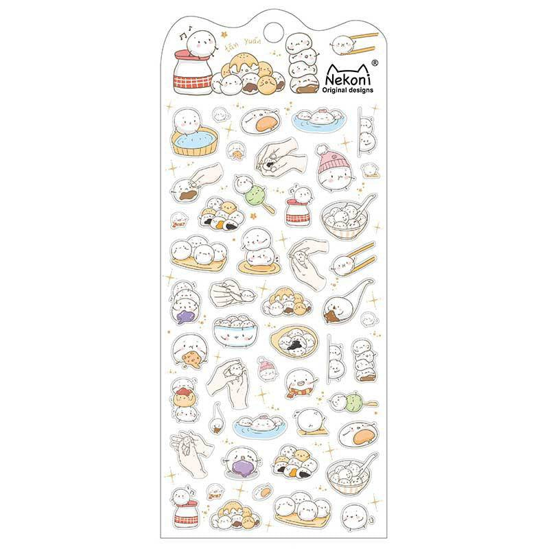 NEKONI Chinese-style Baking Stickers, 20-pcs