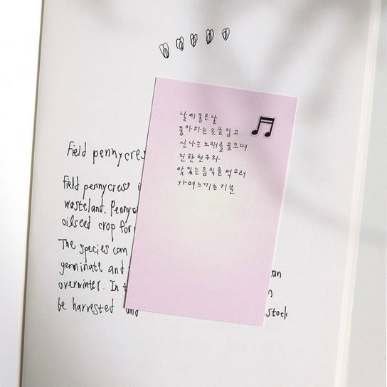 Suatelier Daily Plan Sticky Note, 10-pcs