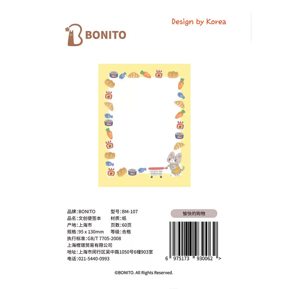 BONITO Happy Shopping Sticky Note, 10-pcs