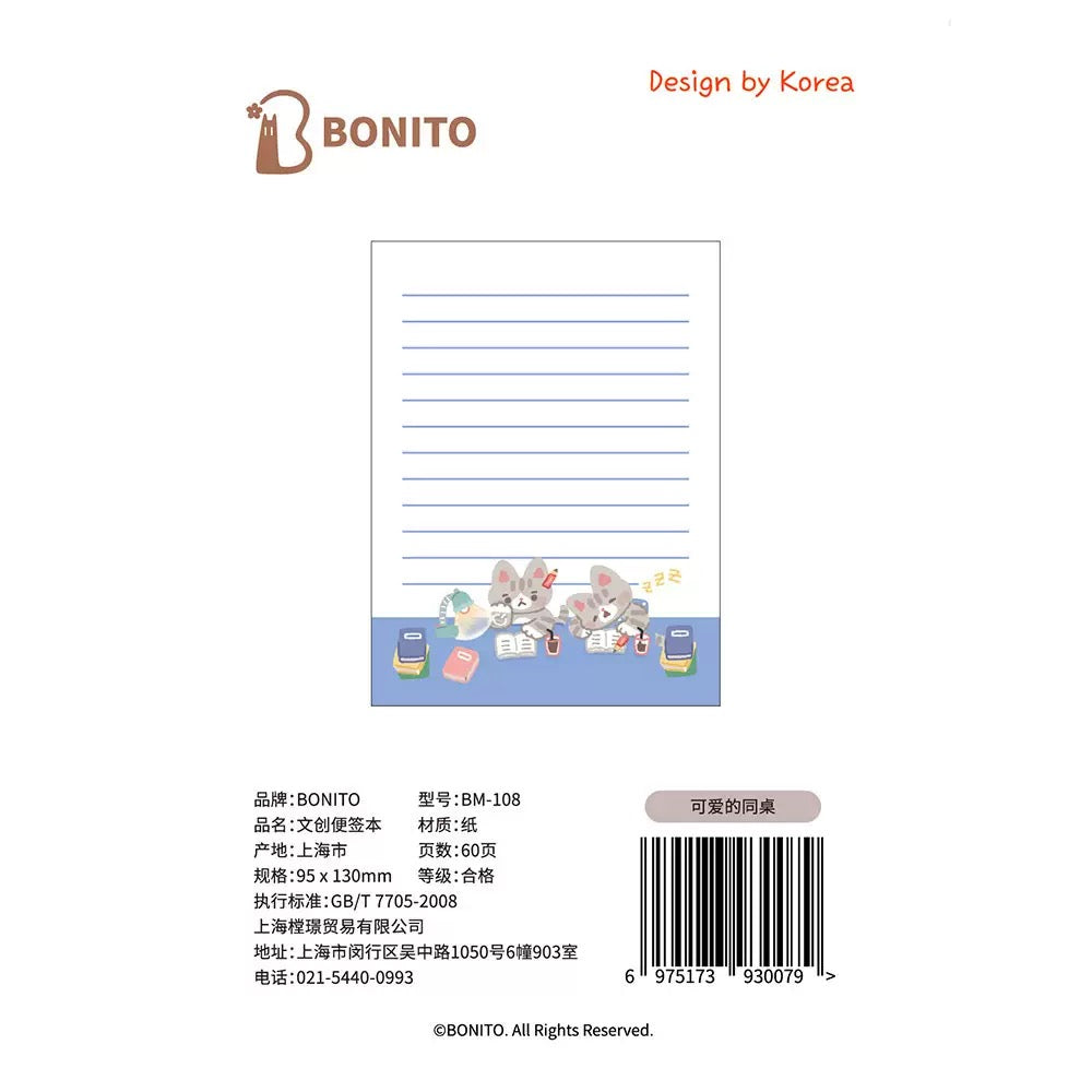 BONITO Cute Classmate Sticky Note, 10-pcs