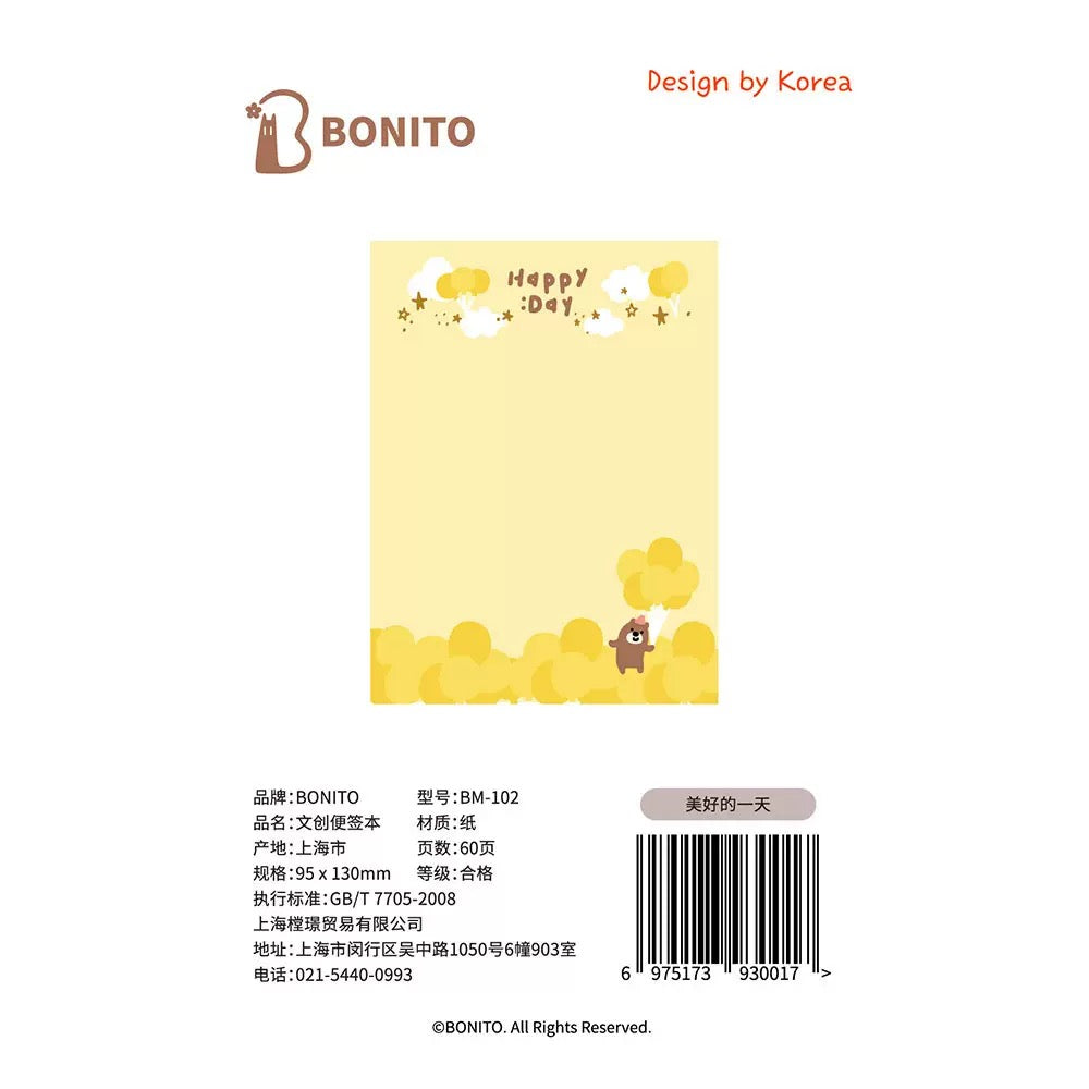 BONITO Happy Day Sticky Note, 10-pcs