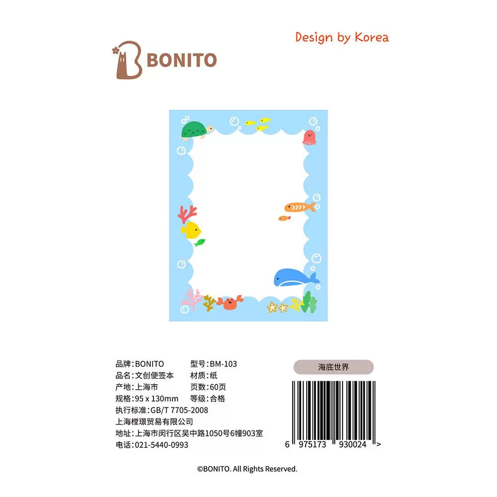 BONITO Underwater World Sticky Note, 10-pcs
