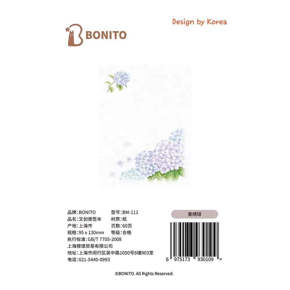 BONITO Purple Hydrangea Sticky Note, 10-pcs