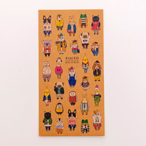 Cute Kraft Paper Sticker Sheet, 20-pcs/set