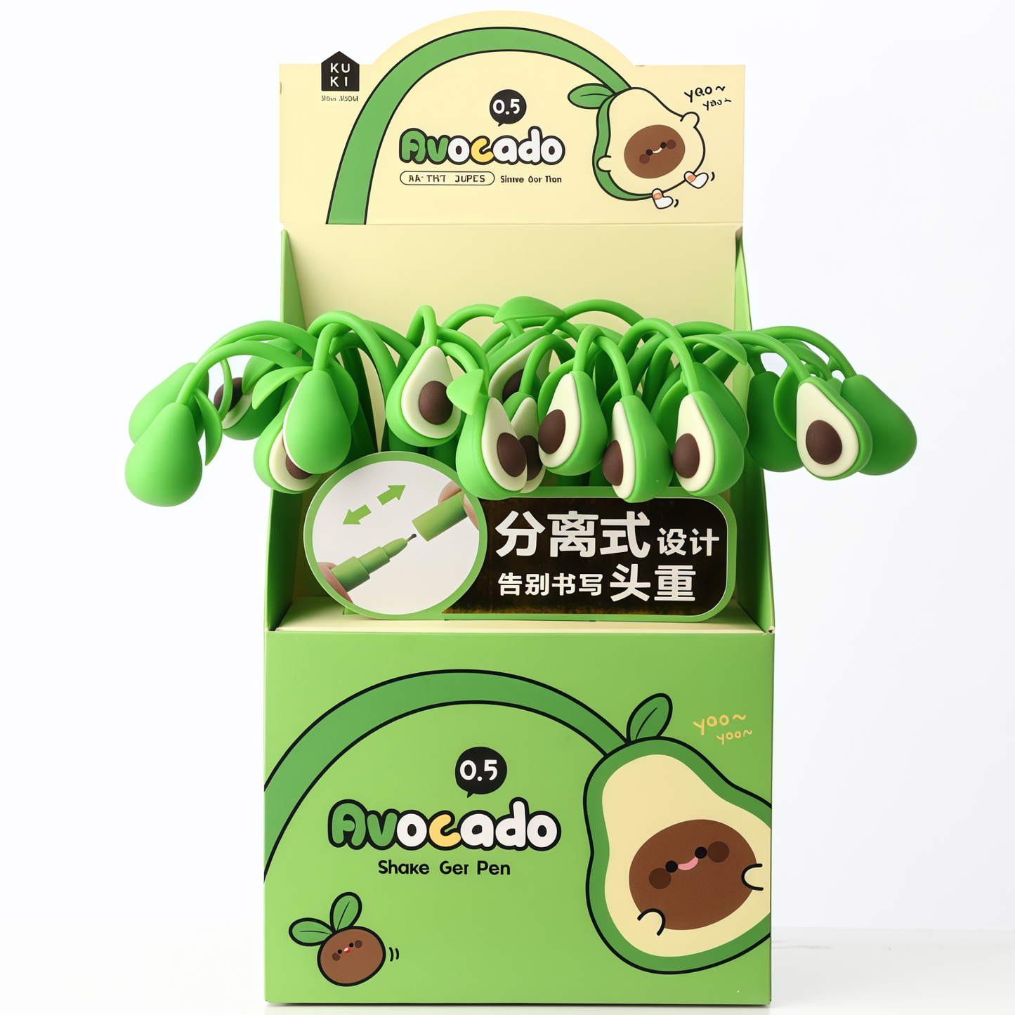 Backyard Garden Wiggle Pens, 432-pcs/set