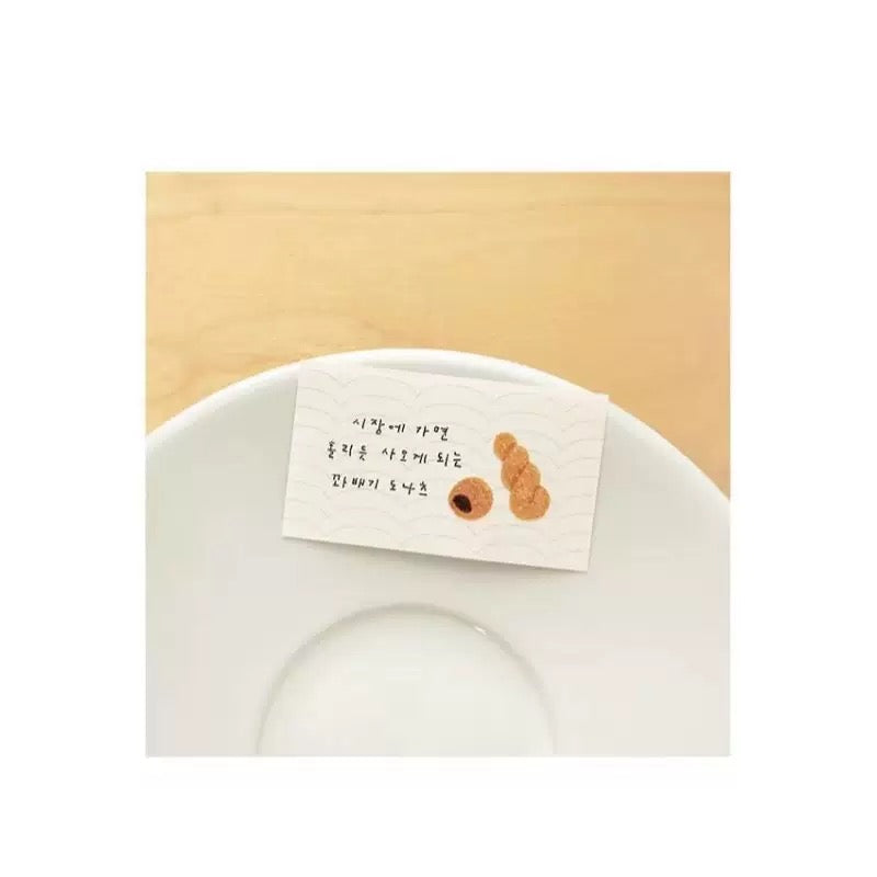 Suatelier Street Food Sticker, 20-pcs
