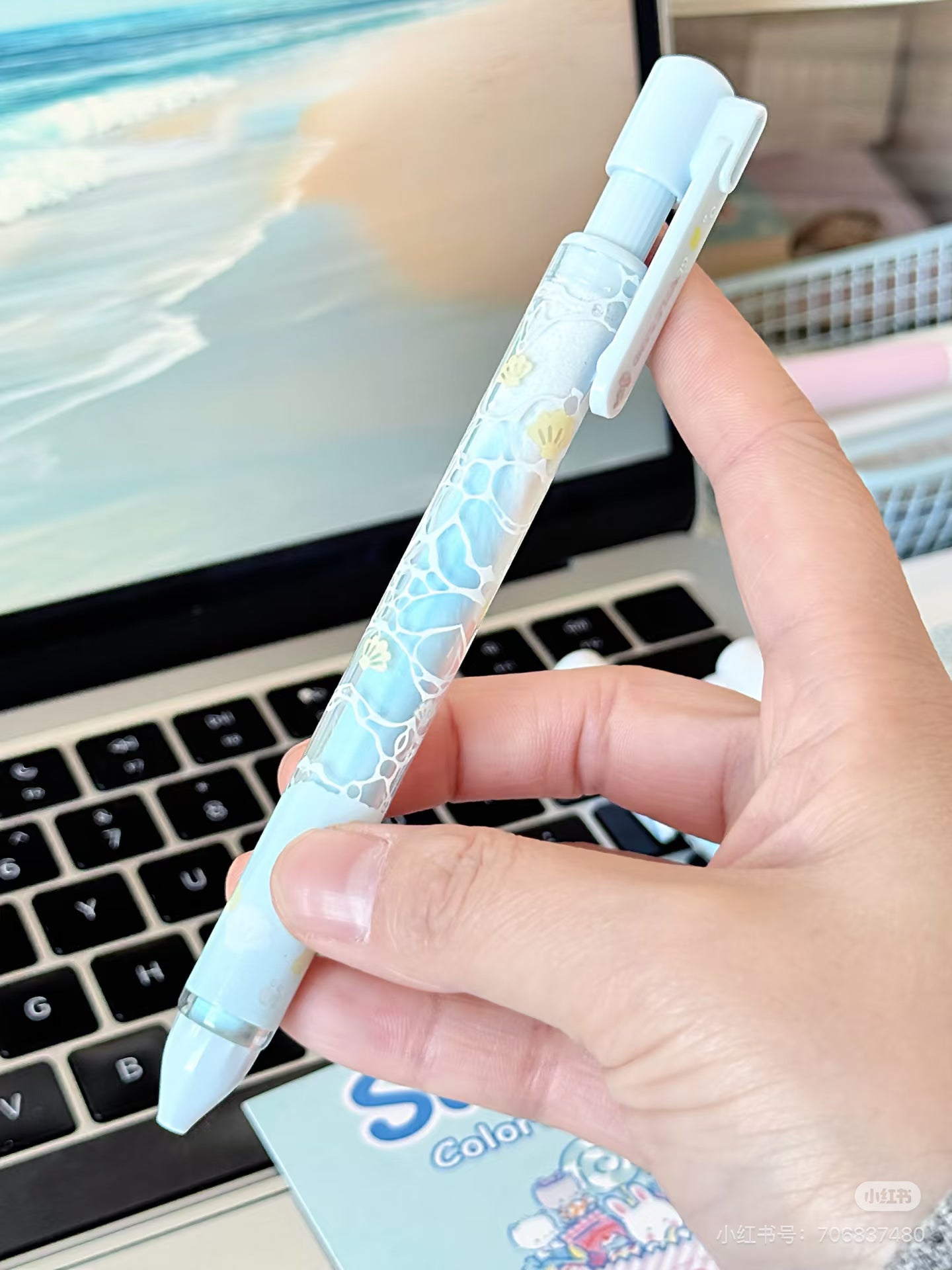 Ocean Sand Cat 0.5mm Gel Pen, 20-pcs