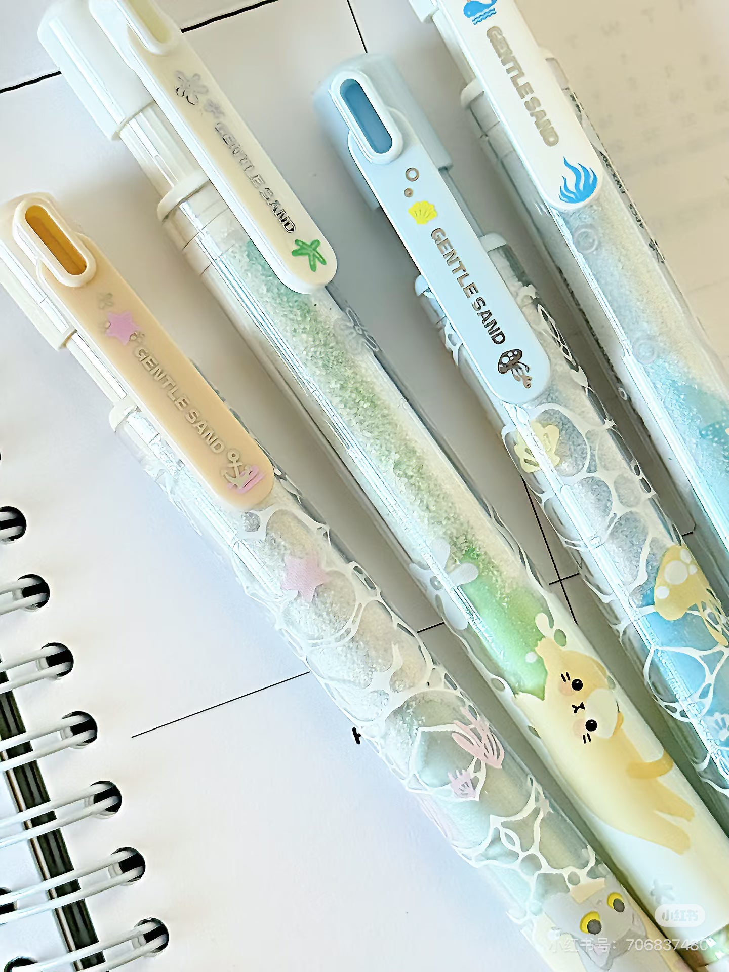 Ocean Sand Cat 0.5mm Gel Pen, 20-pcs