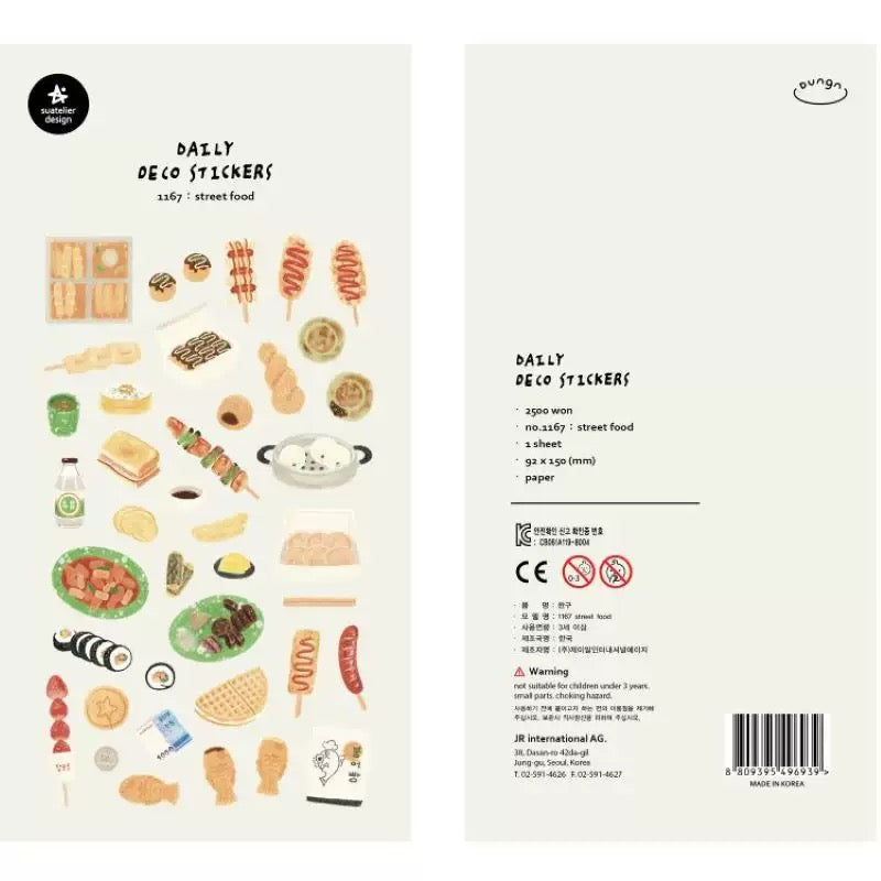 Suatelier Street Food Sticker, 20-pcs