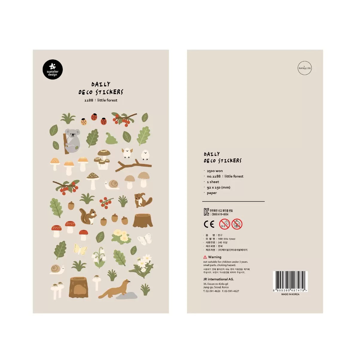 Suatelier Little Forest Sticker, 20-pcs