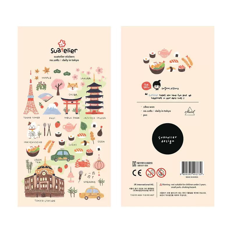 Suatelier Daily in Tokyo Sticker, 20-pcs