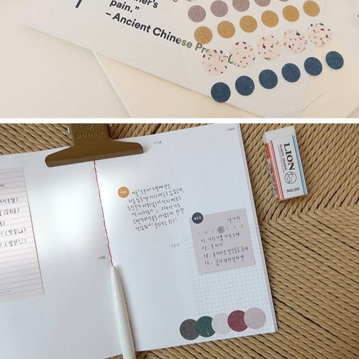 Suatelier Planner Index Tabs, 20-pcs