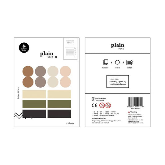 Suatelier Planner Index Tabs, 20-pcs