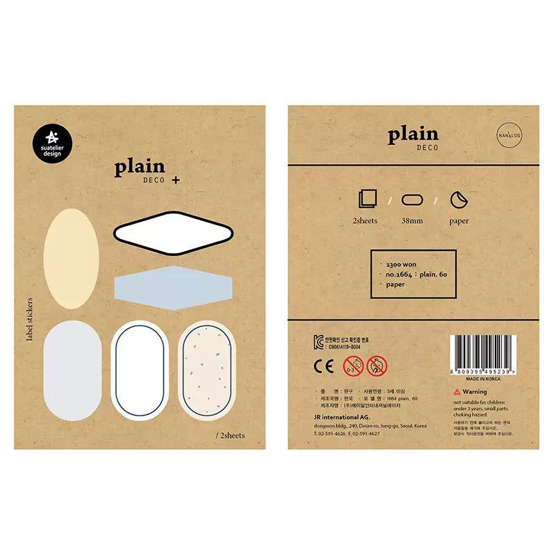 Suatelier Planner Index Tabs, 20-pcs