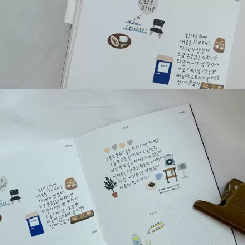 Suatelier Cafe Blue Sticker, 20-pcs