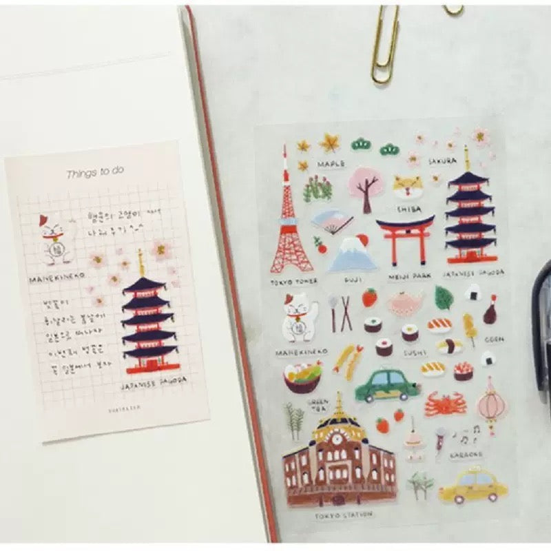 Suatelier Daily in Tokyo Sticker, 20-pcs