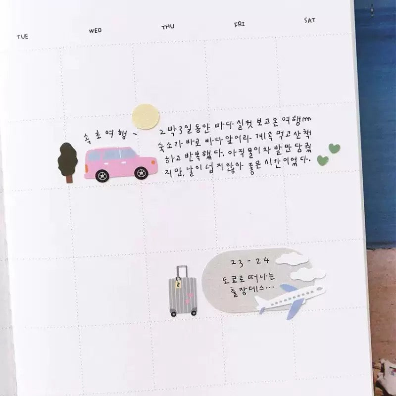 Suatelier Vlog Trip Sticker, 20-pcs