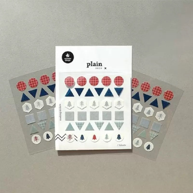 Suatelier Planner Index Tabs, 20-pcs