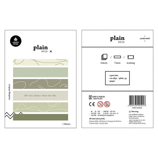 Suatelier Planner Index Tabs, 20-pcs