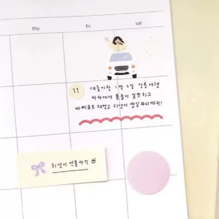 Suatelier Vlog Trip Sticker, 20-pcs