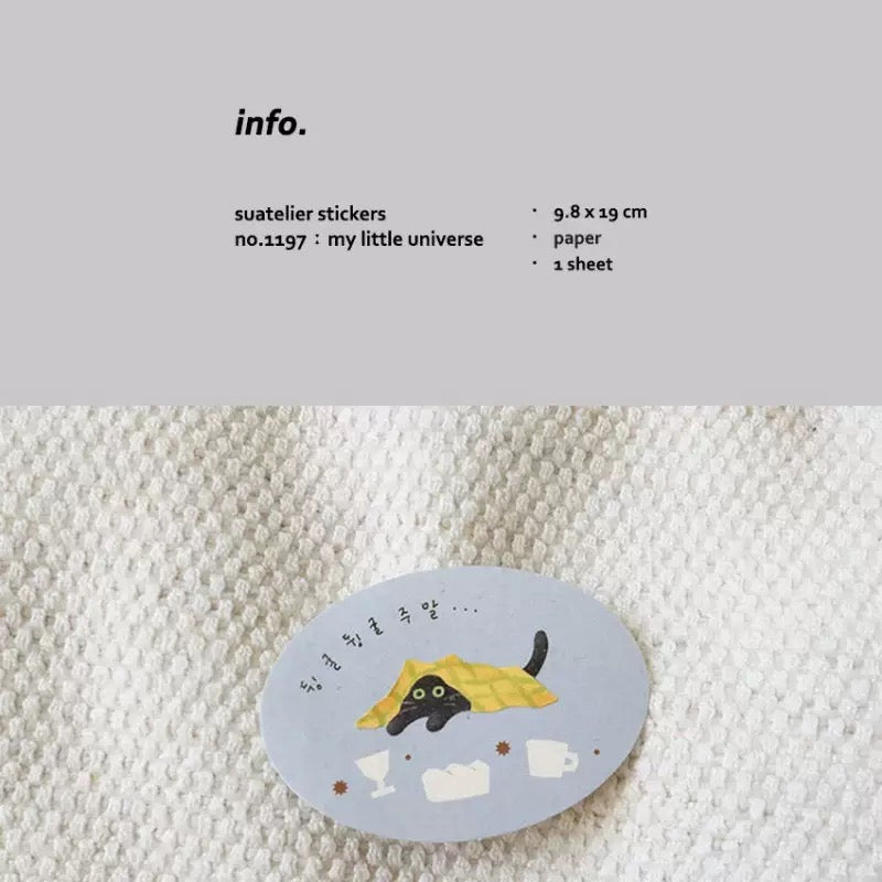 Suatelier My Little Universe Sticker, 20-pcs