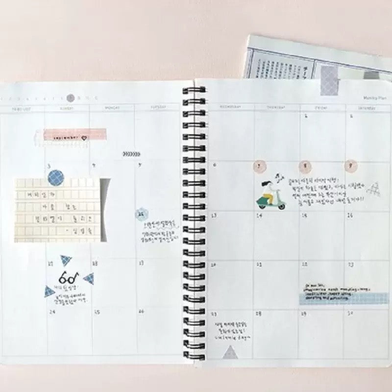 Suatelier Planner Index Tabs, 20-pcs