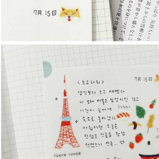 Suatelier Daily in Tokyo Sticker, 20-pcs