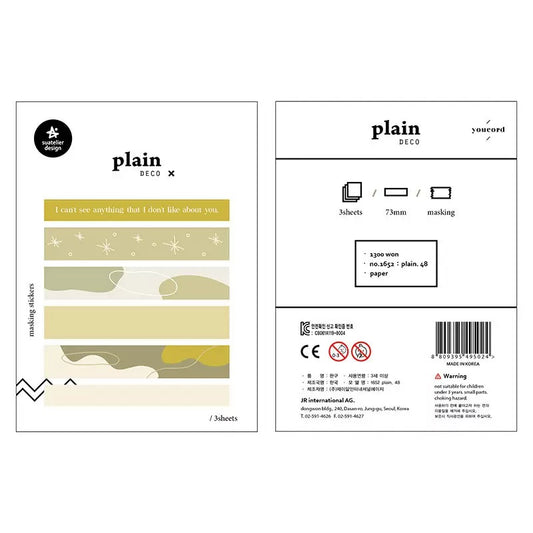 Suatelier Planner Index Tabs, 20-pcs