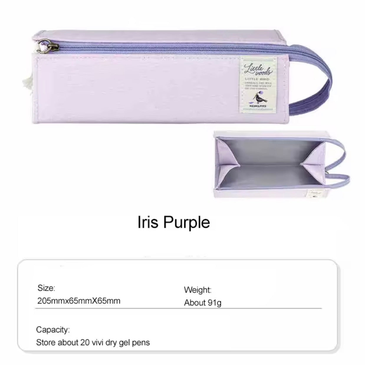 KOKUYO Stand-up Box Pencil Case - 5pcs