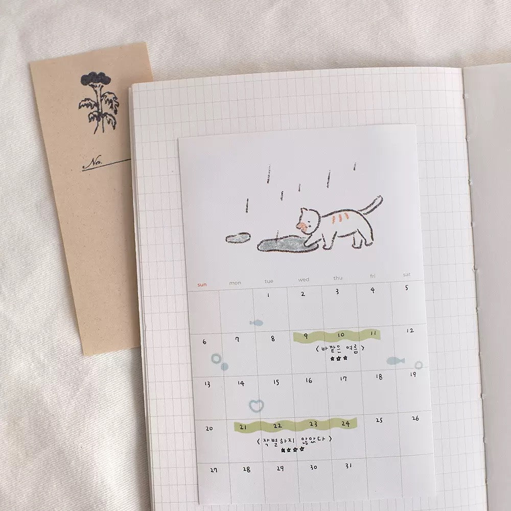 Suatelier Monthly Plan Sticker #4, 20-pcs
