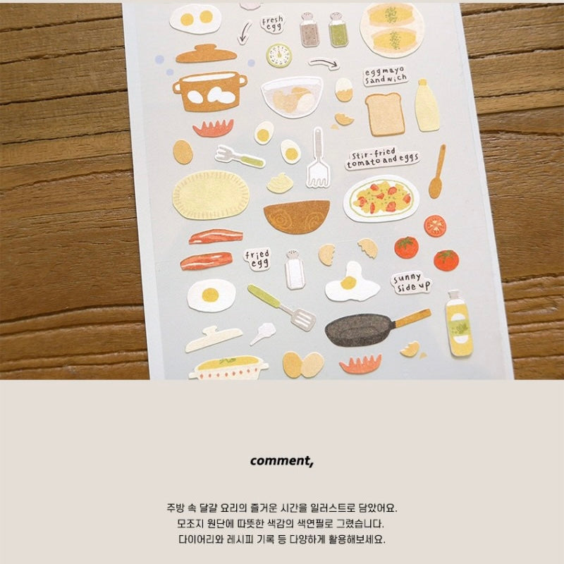 Suatelier Egg Time Sticker, 20-pcs
