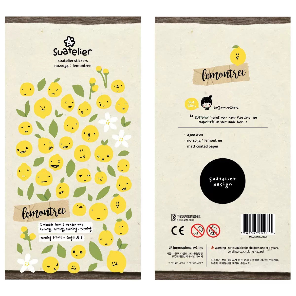 Suatelier Lemon tree Sticker, 20-pcs