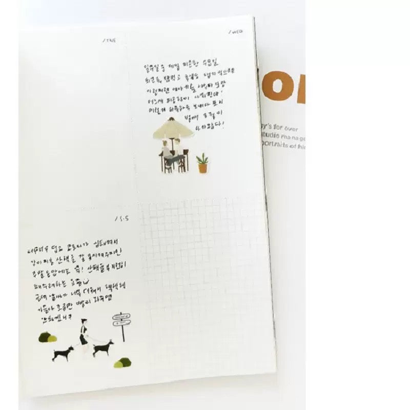 Suatelier Slow Day Sticker, 20-pcs