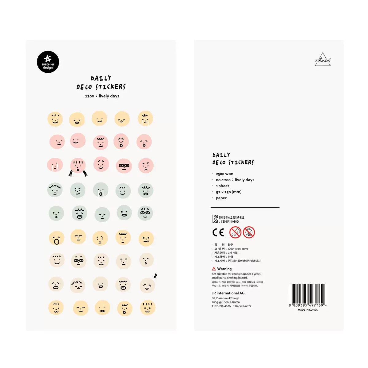Suatelier Lively Days Sticker, 20-pcs