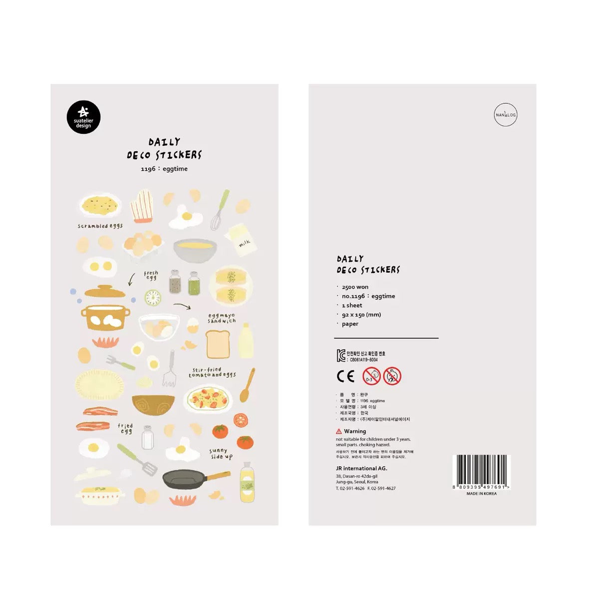 Suatelier Egg Time Sticker, 20-pcs