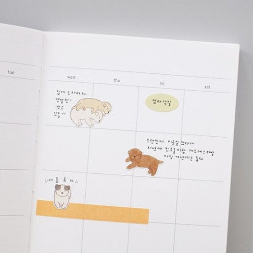 Suatelier Furry Friend Sticker, 20-pcs