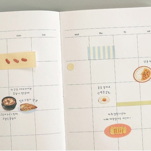 Suatelier Homemade Food Sticker, 20-pcs
