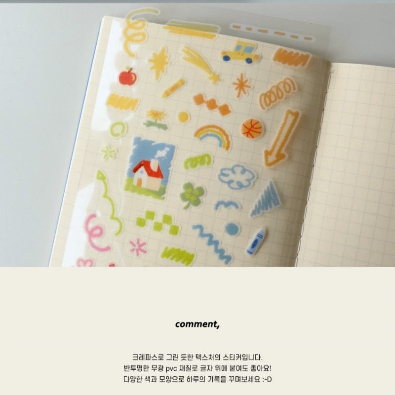 Suatelier Color Your Days Sticker, 20-pcs