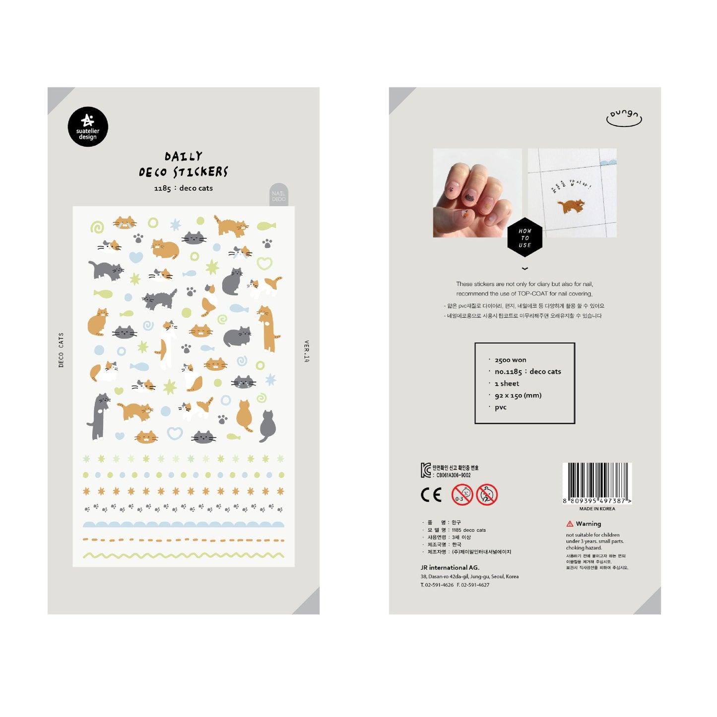Suatelier Deco Cats Sticker, 20-pcs