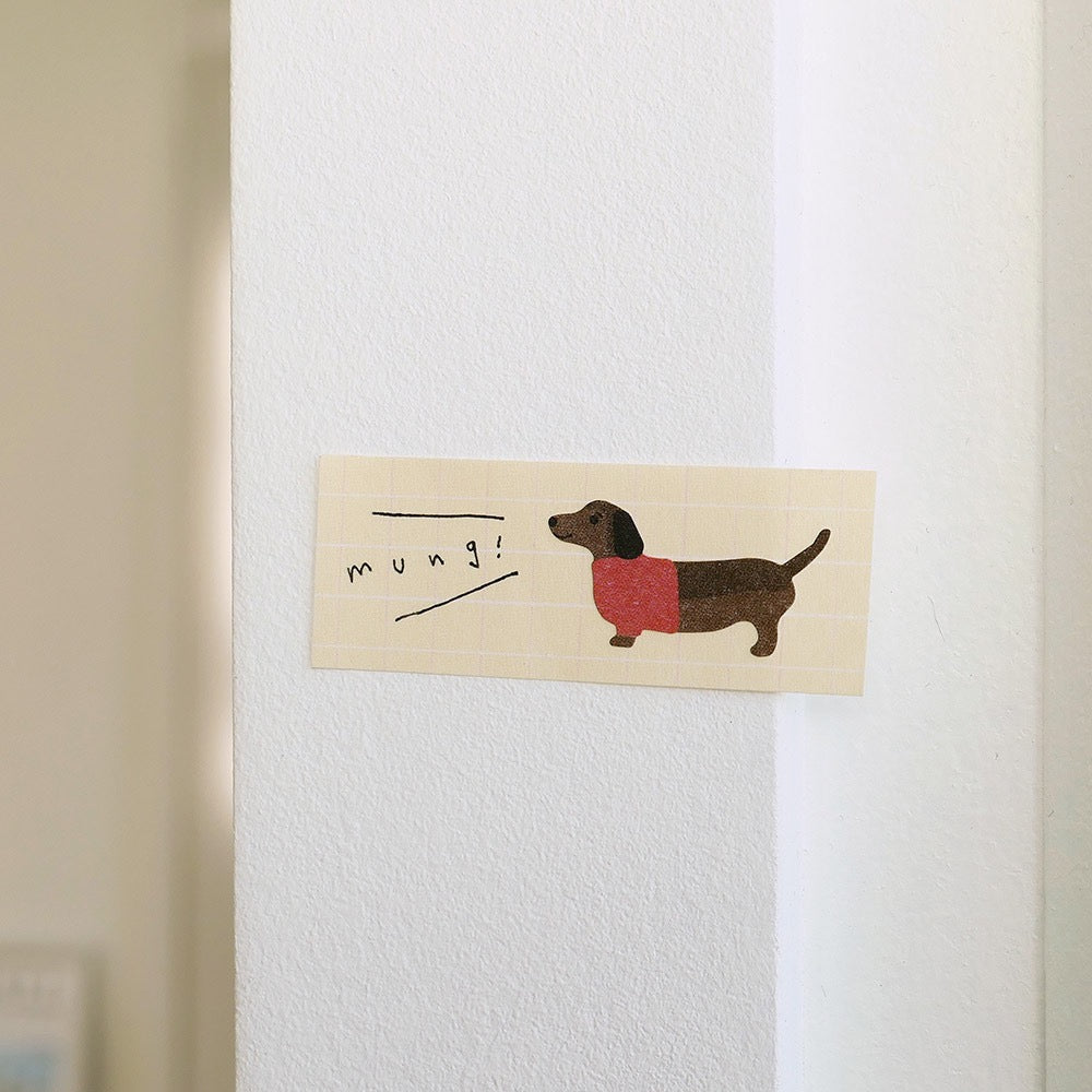 Suatelier Mung Mung! Sticker, 20-pcs