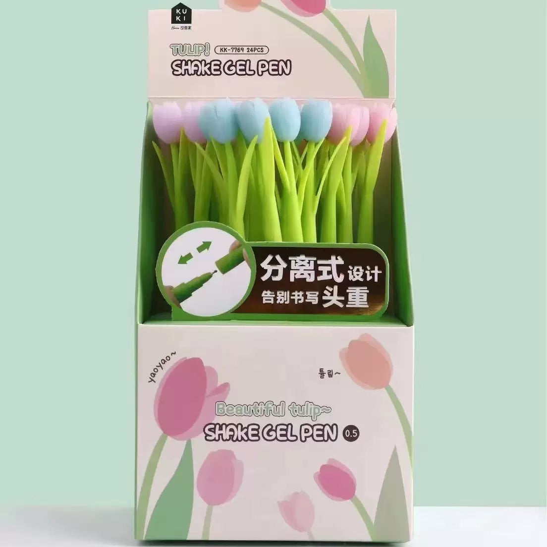 Tulip Wiggle Gel Pen, 24-pcs