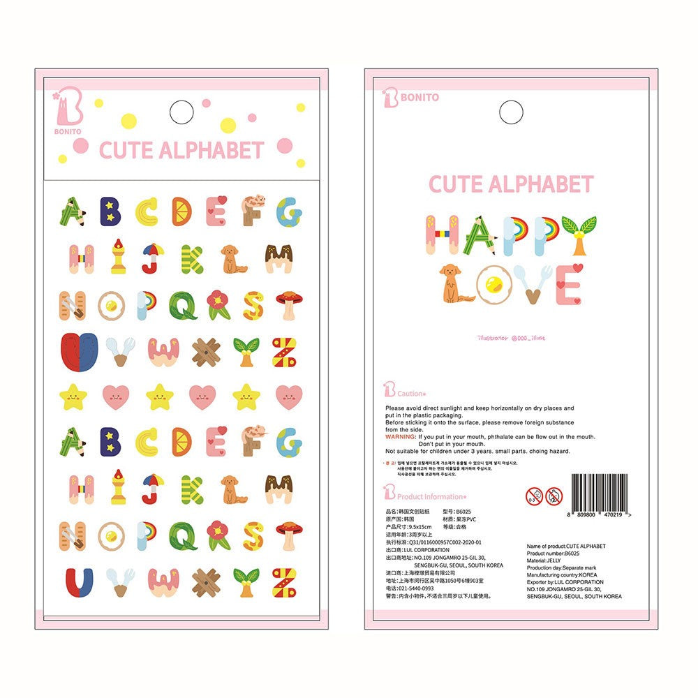 BONITO Number & Letter Stickers, 20-pcs