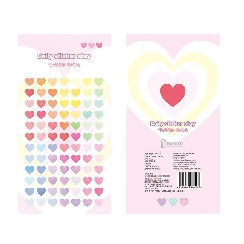 BONITO non-woven heart mark sticker, 20-pcs