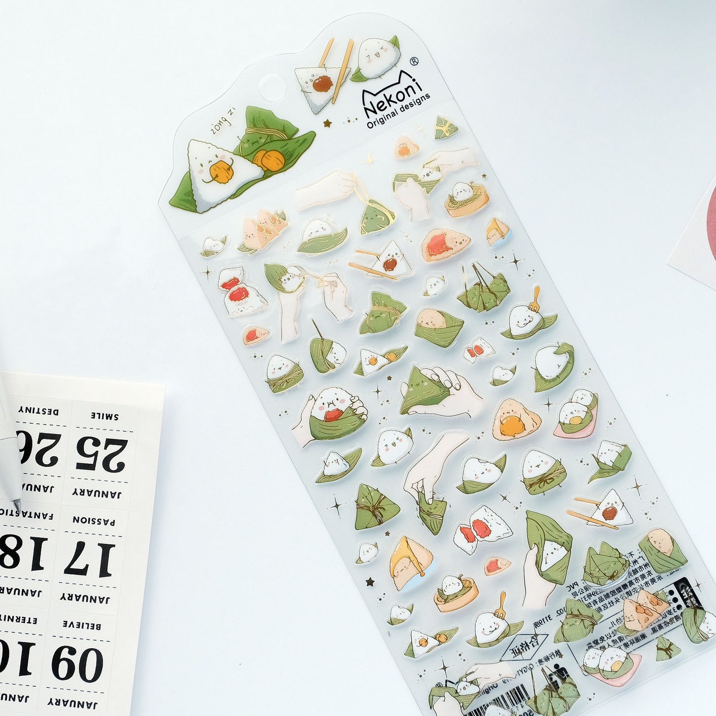 NEKONI Chinese-style Baking Stickers, 20-pcs