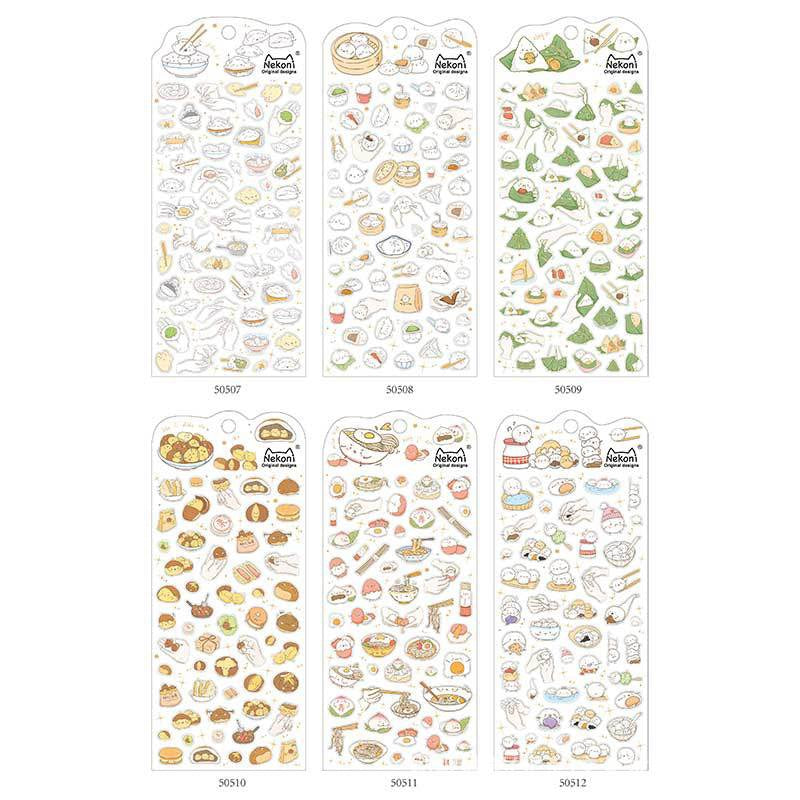 NEKONI Chinese-style Baking Stickers, 20-pcs