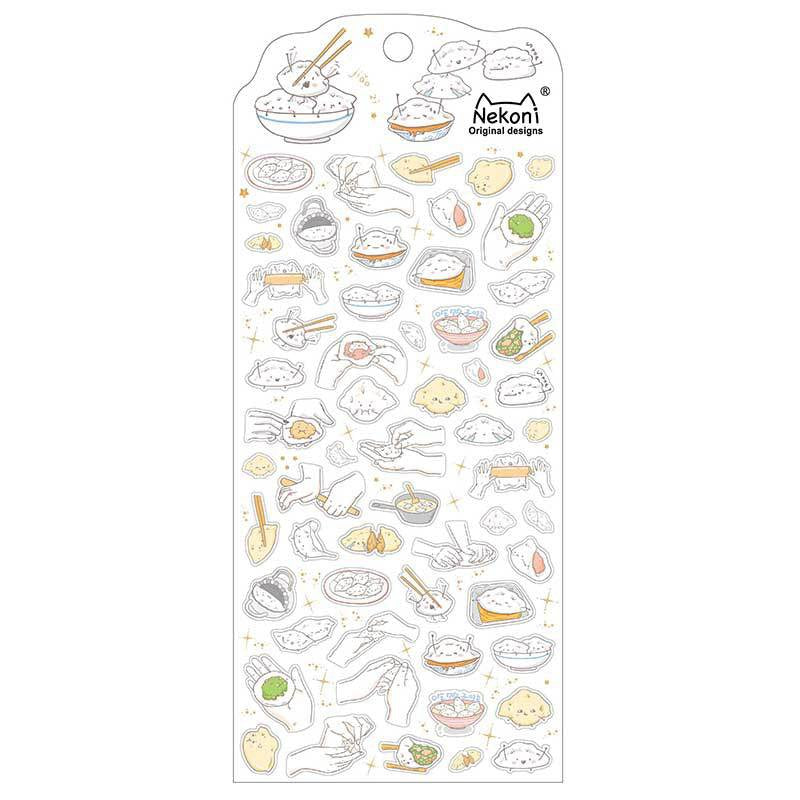 NEKONI Chinese-style Baking Stickers, 20-pcs