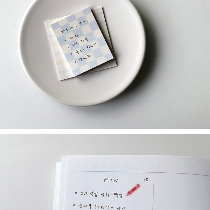 Suatelier Daily Plan Sticky Note, 10-pcs