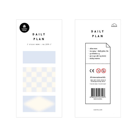 Suatelier Daily Plan Sticky Note, 10-pcs